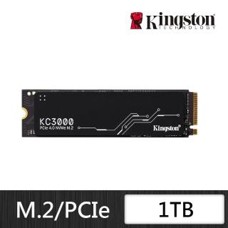 【Kingston 金士頓】Kingston KC3000/1024G PCIe 4.0 NVMe M.2 SSD(SKC3000S/1024G)