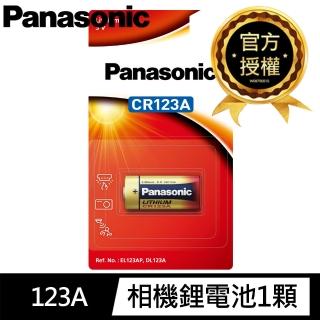 【Panasonic 國際牌】CR123A 1B相機專用 藍色 3V鋰電池 1入 吊卡裝(公司貨)