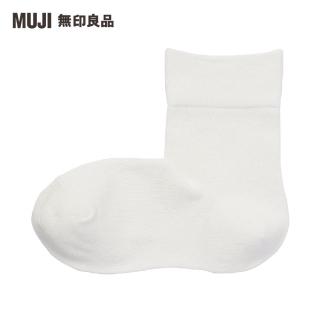 【MUJI 無印良品】女棉混足口寬鬆舒適無螺紋直角短襪(共3色)