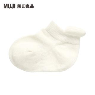 【MUJI 無印良品】幼兒棉混腳跟特殊編織淺口直角襪深藍11~15cm