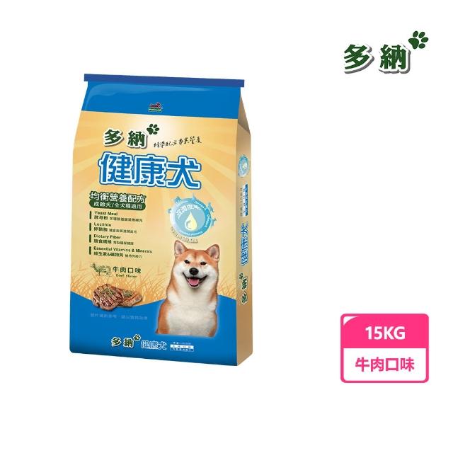 【Donna 多納】超值健康犬均衡配方15kgx2入組狗飼料(牛肉/雞肉口味/犬乾糧/狗園捐贈/囤貨推薦/官方直營)