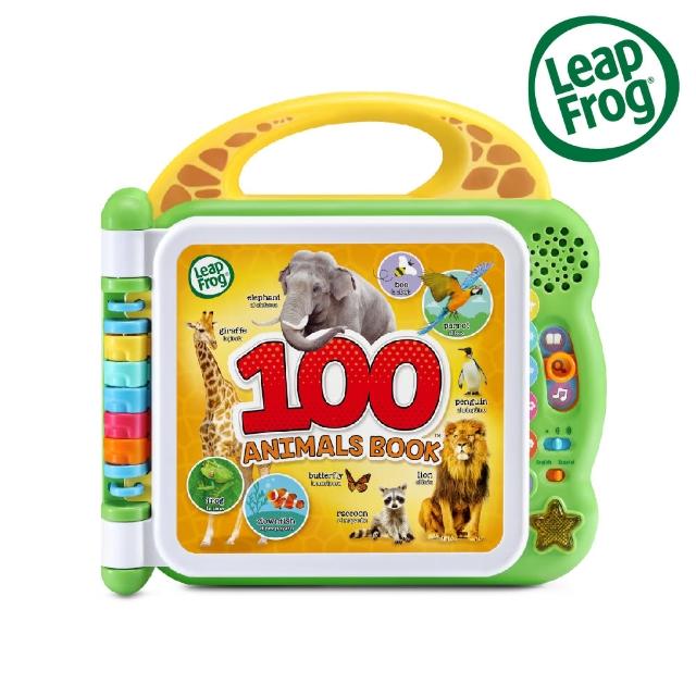 【LeapFrog】100單字互動認知圖鑑(多款可選)