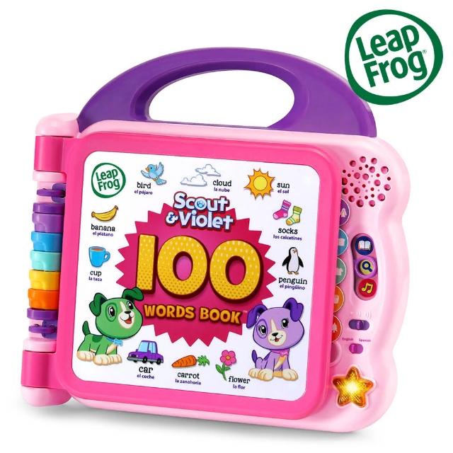 【LeapFrog】100單字互動認知圖鑑(多款可選)