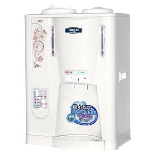 【晶工牌】10.5公升溫熱全自動開飲機(JD-3688)