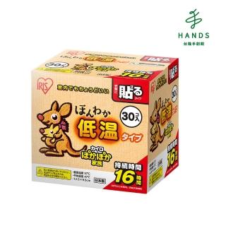 【TOKYU HANDS 台隆手創館】日本IRIS袋鼠低溫黏貼式暖暖包(16小時/30入盒裝)