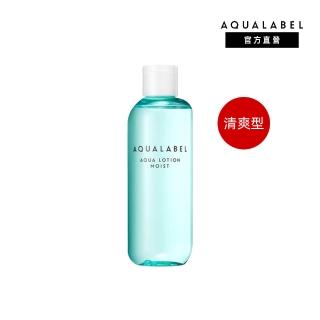 【AQUALABEL】水之印 健康浸透化妝水 220ml(清爽)