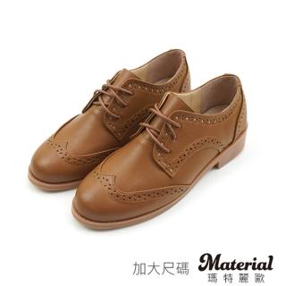 【Material瑪特麗歐】牛津鞋 加大綁帶復古紳士鞋 MA女鞋 TG52842(牛津鞋)