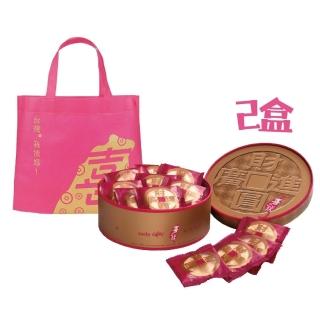 【喜之坊】財圓廣進圓片牛軋糖禮盒*2盒(504g/盒;含運;附贈提袋/春節禮盒/送禮)