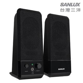 【SANLUX 台灣三洋】2.0聲道USB多媒體喇叭(SYSP-M210)