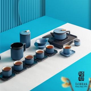 【LohasPottery 陸寶】天地人和茶禮 經典藍/富貴紅(一壺一海六杯六杯托 壺承 蓋置 茶濾 茶葉罐 活水球)