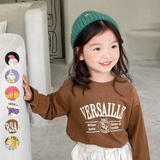 【橘魔法】卡通印花系列短版長袖上衣(薄長袖 大童 兒童 女童 男童 中性款 中童 童裝)