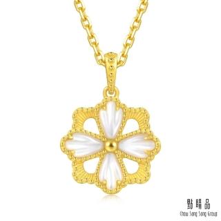 【點睛品】格桑花 黃金貝母吊墜