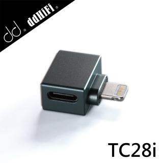 【ddHiFi】Type-C母轉 Lightning公OTG轉接頭(TC28i)