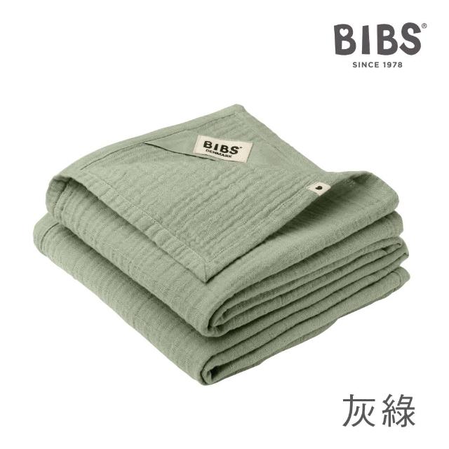 【BIBS】有機棉紗布安撫巾 2入(原裝進口公司貨)