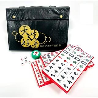 【酷博士】天生好手精裝加大34mm麻將 顏色隨機(麻將)