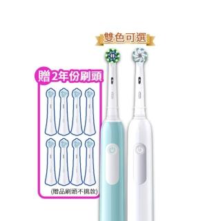 【Oral-B 歐樂B】PRO1 3D電動牙刷-簡約白/孔雀藍