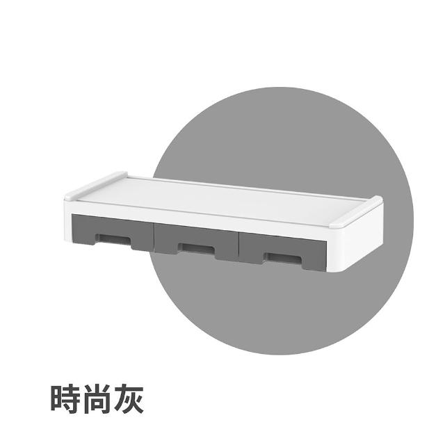 【FL 生活+】桌上型電腦螢幕置物架-單層三抽屜(增高架/收納架/螢幕架/桌架/A-033)