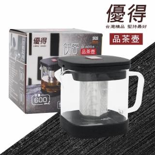 優得俠客品茶壺-附止滑墊-600ml(2入組)