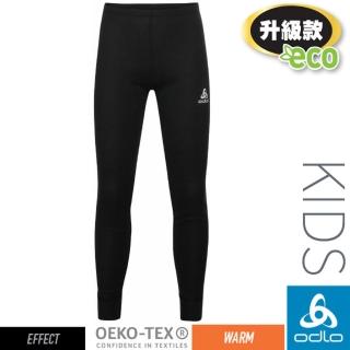 【ODLO】兒童.女款 ECO 升級型_EFFECT 銀離子保暖型長褲(159219 黑)