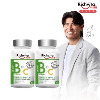 【利捷維】有酵維生素B群+C錠 60錠*2入組