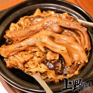 【上野物產】醬燒濃香鴨掌 x12包(300g±10%/包)