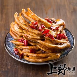 【上野物產】川味Q彈椒麻鴨掌 x12包(300g±10%/包)