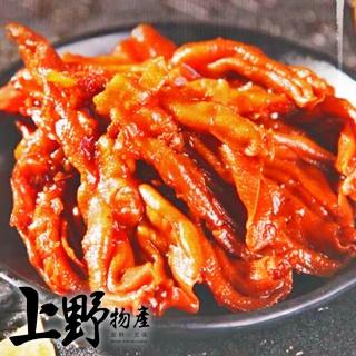 【上野物產】獨特風味椒麻鳳爪 x18包(300g±10%/包 港點 港式點心)