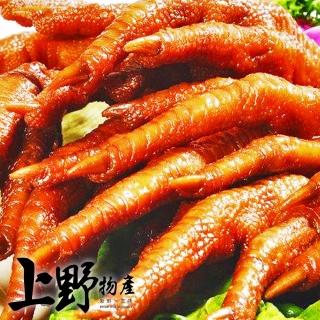 【上野物產】港式醬燒鳳爪 x12包(300g±10%/包 港點 港式點心)