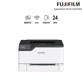 【FUJIFILM 富士軟片】ApeosPort Print C2410SD A4彩色雷射無線印表機