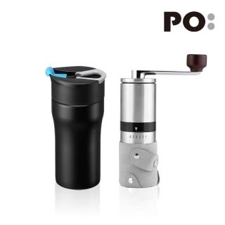 【PO:Selected】丹麥手沖咖啡二件組(不鏽鋼咖啡磨2.0/法壓保溫咖啡杯12oz-藍)