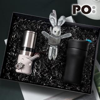 【PO:Selected】丹麥手沖咖啡二件禮盒組(不鏽鋼咖啡磨2.0/法壓保溫咖啡杯12oz-藍)