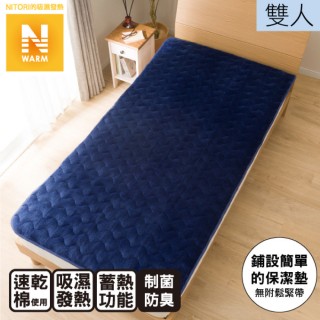 【NITORI 宜得利家居】吸濕發熱 止滑保潔墊 N WARM I 21 GyBL 雙人(止滑保潔墊 吸濕發熱)