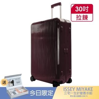 【Rimowa】ESSENTIAL Check-In L 30吋旅行箱(酒紅)
