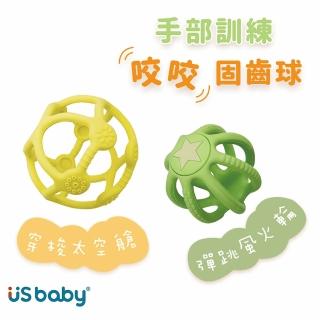 【US BABY 優生】手部訓練咬咬固齒球