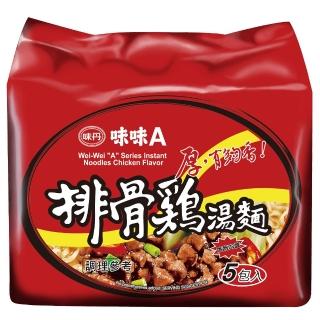 【味味A】排骨雞湯麵 6袋/箱 90g/袋(泡麵)  (TQF微笑標章)