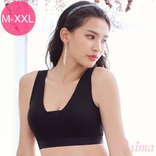 【Daima 黛瑪】無鋼圈內衣M~XXL/珍珠嫩白超彈力透氣減壓/運動內衣/美胸/透氣(黑色)