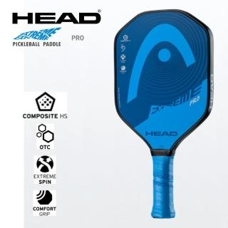【HEAD】限量加贈握把布 EXTREME PRO 匹克球拍 220g(226561)
