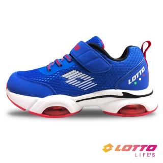 【LOTTO】童鞋 D AIR 輕量雙氣墊跑鞋(藍/紅-LT1AKR3836)