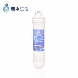 【麗水生活】卡式97K高級CTO椰殼碳棒濾芯(濾芯)