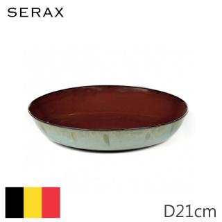 【SERAX】ALG/服務盤/D21cm/鏽紅+煙燻藍(比利時米其林餐瓷家飾)