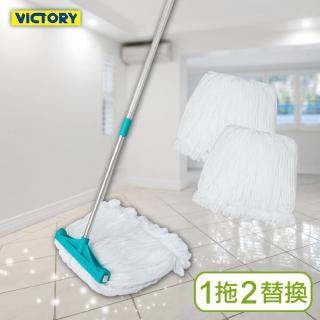 【VICTORY】不鏽鋼伸縮強力吸水除塵布拖把-特大(1拖2替換頭)