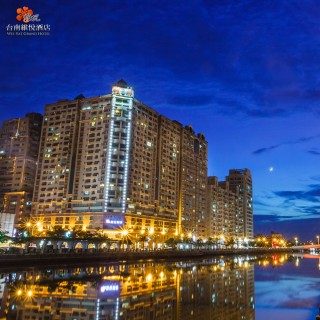 【台南安平維悅酒店】雙人含早-買1晚送1晚(升等四人房或河景房)