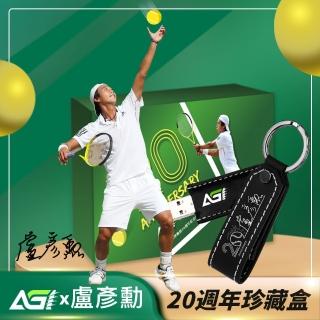 【AGI】AGI 亞奇雷 UE238 USB3.2 1TB  皮革高速隨身碟(盧彥勳紀念款)