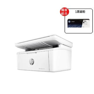 9640393 OL 【HP 惠普】官方直營 搭1黑碳粉★LaserJet M141w 三合一Wifi黑白雷射複合機(列印/影印/掃描/無線)