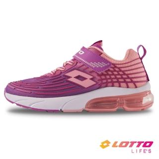 【LOTTO】童鞋 氣動樂跑 KPU氣墊跑鞋(紫-LT1AKR3767)