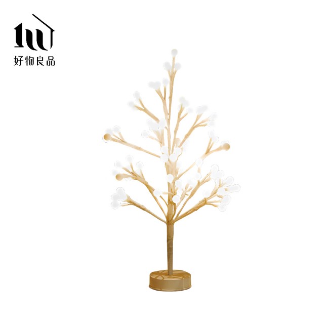 【好物良品】桌面經典款_LED聖誕樹造型燈(露營派對房間佈置燈飾)