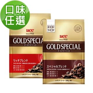 【UCC】金質精選/香醇綜合研磨咖啡粉(330g/袋 日本製人氣商品)