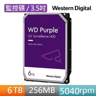 【WD 威騰】紫標 6TB 監控專用 3.5吋 SATA硬碟(WD63PURZ)