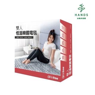 【TOKYU HANDS 台隆手創館】Comefree雙人恆溫韓國電熱毯(熱敷墊)