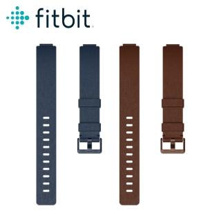 【Fitbit】Inspire/Inspire HR 皮革錶帶